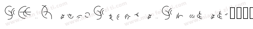 SF RetroSplice Shaded字体转换